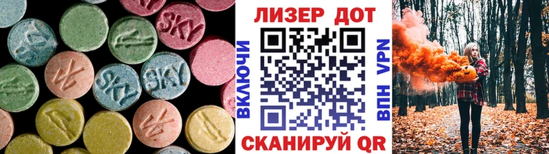 даркнет сайт  это Telegram  LSD-25 экстази ecstasy  Куйбышев 