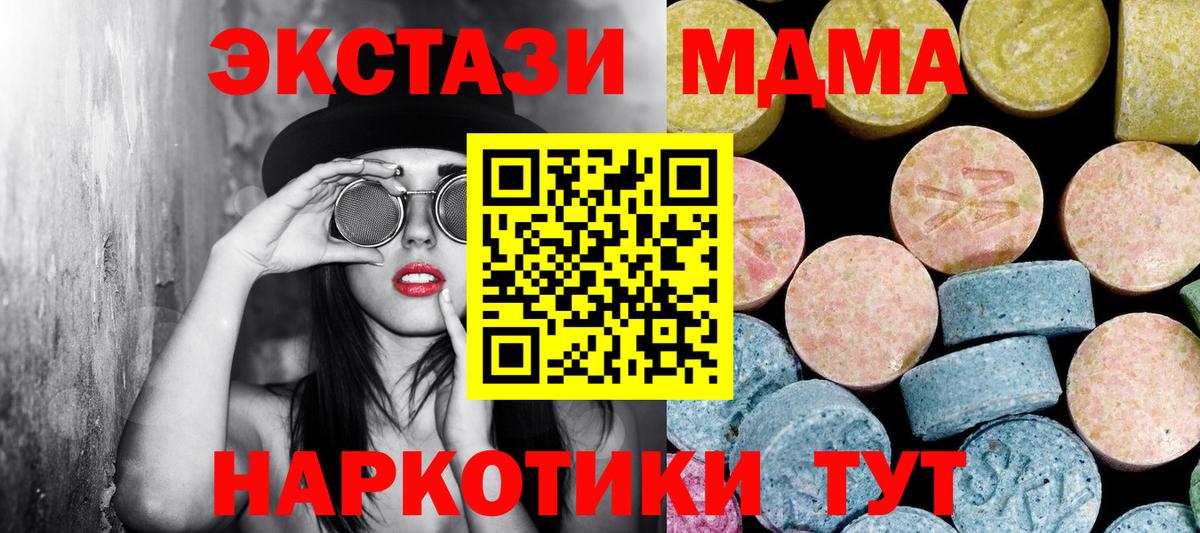 APVP Куйбышев