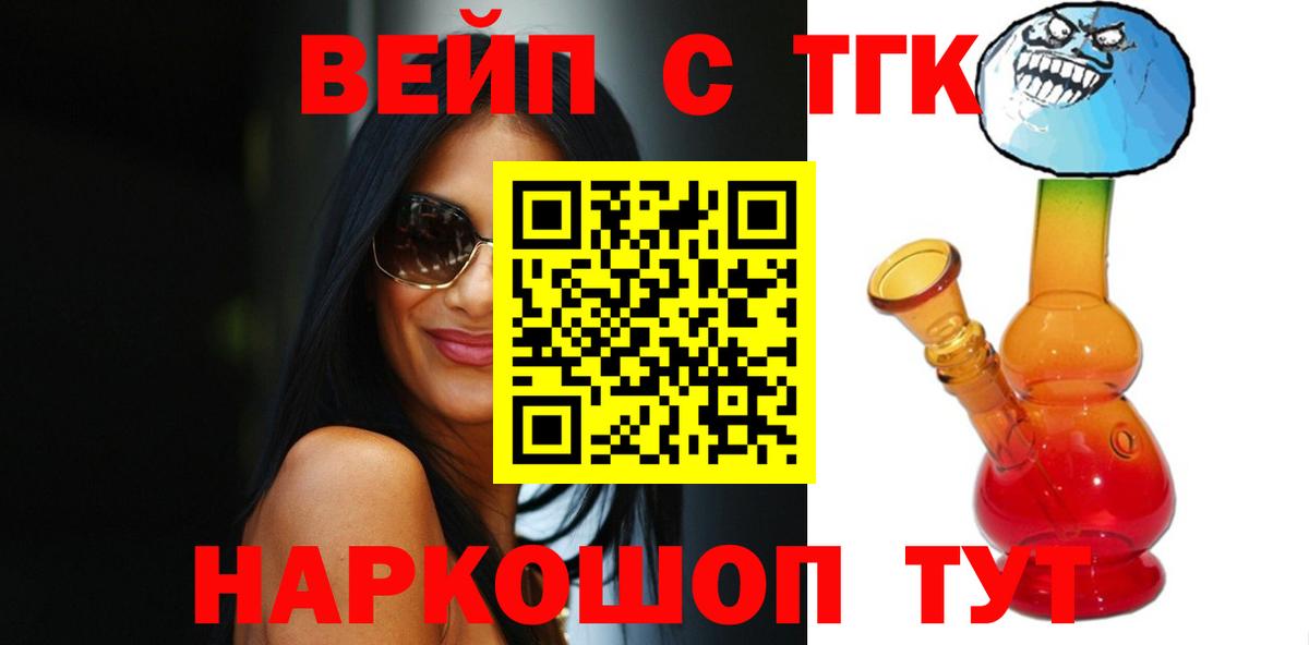 ГАШИШ  КОКАИН  Метамфетамин  Куйбышев  Меф МЯУ МЯУ   Меф МЯУ МЯУ   МАРИХУАНА  Alpha-PVP СК  