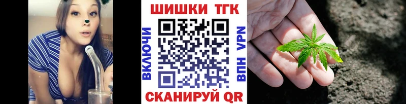 Канабис THC 21%  kraken вход  Куйбышев 